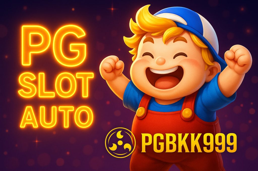 pg slot auto