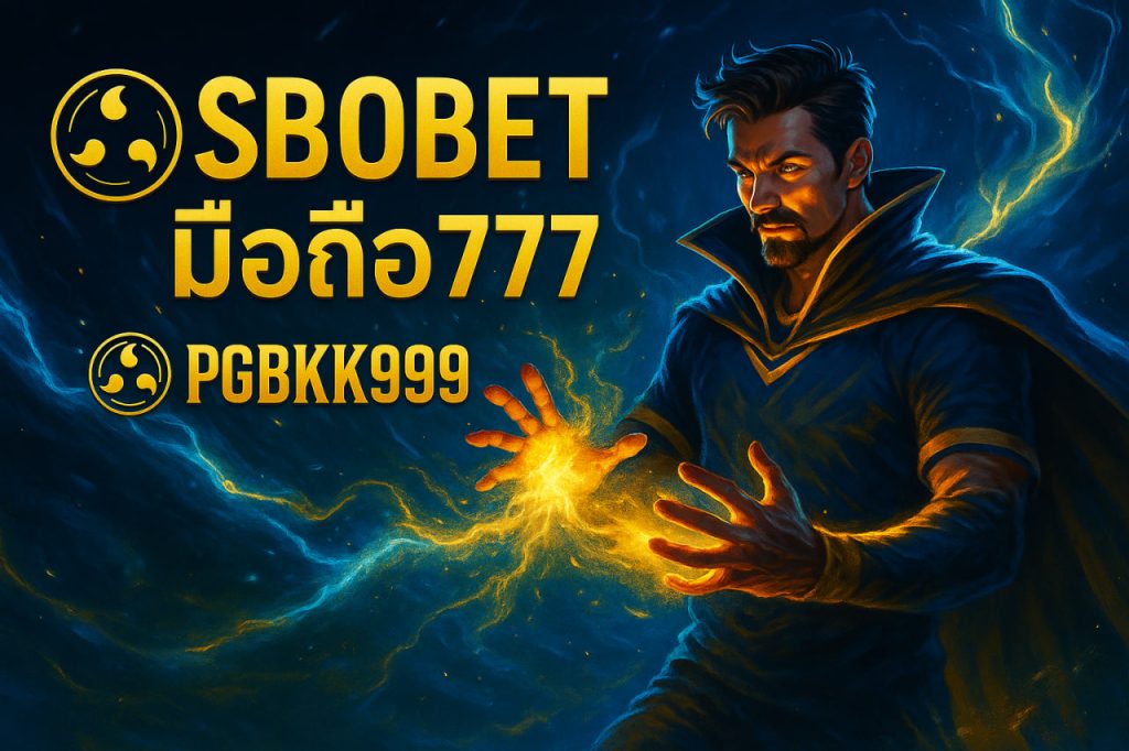 sbobet มือถือ777